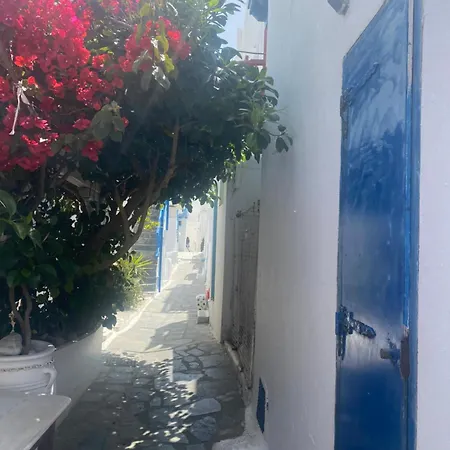 Διαμέρισμα Beautiful In !